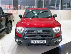 Haval Dargo